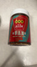 鹃城牌0添加红油郫县豆瓣酱600g 辣椒酱 川菜酱 中华老字号 实拍图