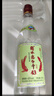 衡水老白干 老白干香型白酒 43度 618ML*1瓶 绿标纪念版酒 纯粮酒 实拍图