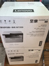 联想（Lenovo）至像M7206 黑白激光打印机办公家用学习 打印复印扫描多功能一体机  学生作业打印机 实拍图