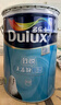多乐士（Dulux）劲护无添加竹炭瓷洁抗菌五合一内墙乳胶漆防霉白色墙面漆 A8145 配套底漆 A749 18L 实拍图