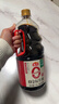 海天 0金标生抽酱油1.9L【特级酱油】金标系列 0添加防腐剂 实拍图