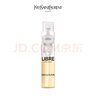 YSL圣罗兰自由至上女士香水 铂金之境 1.2ml 实拍图
