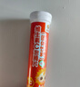 小葵花维生素C泡腾片(固体饮料)蓝莓味80g 维C营养果味饮品(4g/片*20片) 实拍图