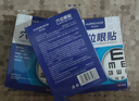华美科 HURMEVKOR眼贴缓解眼疲劳改善视力青少年近视儿童眼干眼涩视力模糊冷敷3盒 实拍图