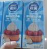 雀巢（Nestle）【侯明昊推荐】烘焙原料淡奶油常温存储易打发蛋糕淡奶油250ml*3 实拍图