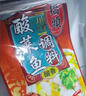 桥头地道老坛酸菜鱼调料318g*3 家用酸辣调料包套装 重庆麻辣调料 实拍图