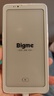 BIGME Hibreak pro 高配墨水屏阅读器 显示器电纸书阅读平板电脑 护眼墨水屏电子书8+256GB 实拍图