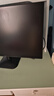 AOC 27英寸 120Hz IPS HDRMode HDMI 低蓝光不闪 可壁挂 三边微边 超薄节能办公电脑显示器 27B35H 实拍图