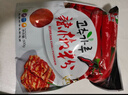 小伙子辣椒粉 粗细粒 腌泡菜干辣椒调料凉拌菜韩式烧烤辣白菜辣椒面 辣椒粉细1袋+粗1袋+鱼露 实拍图