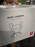 babycare腰凳婴儿背带多功能减震四季抱娃神器解放双手透气轻薄款珀尔里粉 实拍图