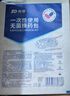 振德（ZHENDE） 一次性使用无菌换药包5包 碘伏棉球清创医用家用护理包急救包  实拍图