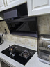 四季沐歌抽油烟机家用28m³大吸力顶侧双吸超薄吸油烟机一级能效免拆热清洗 挥手智控 国家补贴立减20% 实拍图