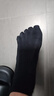 浪莎袜子男纯棉五指袜男士运动休闲中筒袜全棉舒适分趾吸汗干爽棉袜 实拍图