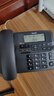 飞利浦（PHILIPS）电话机座机 固定电话 办公家用 家庭有线电话 来电显示 双接口 免电池 CORD118黑色 实拍图
