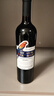 归星(GEOTHIM)原瓶进口干红葡萄酒 红酒盲盒单瓶尝鲜装750ml 实拍图