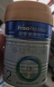 美素佳儿（Friso）皇家较大婴儿配方奶粉2段（6-12个月）400克 乳铁蛋白 新国标 实拍图