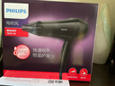 飞利浦（PHILIPS）电吹风机家用大功率 恒温速干 发廊沙龙专业级吹风筒 发廊经典款+1800W+6档丨BHC020 实拍图