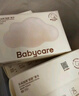 babycare面膜柔巾婴儿一次性洗脸巾干湿两用小熊巾加厚绵柔巾 80抽*12包 实拍图