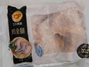 CP正大食品白羽鸡全腿2斤 生鲜冷冻早餐  鸡大腿 烤鸡腿炸鸡腿 实拍图