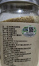 福东海 有机熟亚麻籽粉250克 内蒙古金色亚麻籽双认证 低温烘焙即食高纤 实拍图