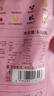 京东京造冻干水果麦片坚果酸奶水果多多谷物燕麦片早餐代餐即食600g 实拍图