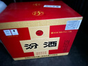 汾酒 乳玻汾 清香型白酒 48度 475ml*12瓶 整箱装  纯粮酒   实拍图