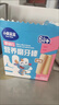 小鹿蓝蓝婴幼儿磨牙棒原味宝宝零食 营养辅食 磨牙棒64g（6+~36个月适用） 实拍图