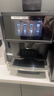 西门子【新年礼物】欧洲进口EQ6全自动咖啡机家用办公室商用研磨一体机19Bar意式美式智控萃取 不锈钢金属色外观炫彩触控大屏TE607803CN 实拍图