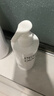 完美日记氨基酸温和净澈洁面乳200ml敏感肌可用男士洗面奶新年礼物女 实拍图
