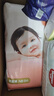 好奇（Huggies）铂金装小桃裤纸尿裤NB84片(5kg以下)尿不湿【透爽散热】 实拍图
