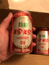 珍珍荔枝味汽水 果味碳酸饮料330ml*24瓶 整箱装（图案随机）热门商品 实拍图