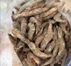 MEMBER'S MARK生冷冻南美白对虾 2kg 2kg(净重) 实拍图