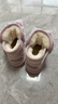牧童小考拉宝宝雪地靴男孩冬季新款女童鞋加厚保暖幼儿可爱加绒大棉鞋 丁香紫 27 鞋内长17.0cm/适合脚长16.2cm 实拍图