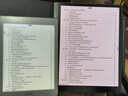 BOOX文石电纸书T10C 10.3英寸彩色墨水屏电子书阅读器电子纸 AI彩墨快刷轻薄大屏平板电脑智能办公本 实拍图