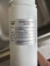 怡口净水（ECOWATER）净水器家用原装耗材 反渗透RO膜滤芯长效膜片高精过滤有害物质详询客服滤芯适配型号 实拍图