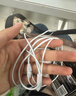 Apple/苹果 EarPods USB-C有线耳机 type-c有线耳机苹果耳机 苹果17有线耳机笔记本耳机游戏音乐 实拍图
