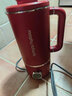 摩飞电器（Morphyrichards） 破壁机家用豆浆机分体式免洗降噪多功能养生壶一机两用MR8200 英伦红-破壁机 实拍图