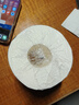 清风有芯卷纸 花萃臻品4层200克*10卷 卫生纸卷筒纸 有香无香随机发货 实拍图
