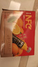 农夫山泉 100%纯果汁NFC果汁300ml*12瓶缤纷礼盒(6橙汁+6芒果汁)过年年货 实拍图