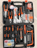 绿林（GREENER）家用工具箱套装 五金手动家庭电工木工电讯维修工具套装 全能套装 实拍图