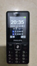 飞利浦（PHILIPS）E536 老年人手机4G全网通老人机双卡双待超长待机大字大声大按键学生儿童备用专用功能机 星空黑 实拍图