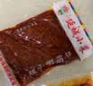延城 牛板筋 香辣牛筋板筋 肉干肉铺牛肉零食 250g*2袋牛板筋（干） 实拍图