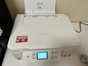 佳能（Canon）G3891无线可加墨自动双面彩色触摸屏一体机(打/复/扫/双频WiFi 支持5G 微信远程 学生/家用/办公) 实拍图