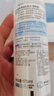 肌研极润爽肤水-清爽型170ml 玻尿酸补水保湿 湿敷水敏感肌护肤品女 实拍图