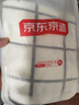 京东京造全棉毛巾小方巾7A级抗菌防螨纯棉方巾柔软舒适吸水洗脸擦汗 4条装 实拍图