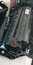 天威 12a硒鼓适用惠普 hp1210硒鼓 q2612a m1005 1020plus 1010 1018 3050 3015 佳能lbp2900打印机墨盒2支装 实拍图
