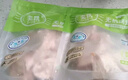 小黄象 无抗鸡琵琶腿1斤装*3袋（约12个）生鲜鸡腿冷冻鸡腿年货送礼 实拍图