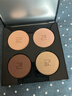 完美日记四色精萃眼影02时尚裸棕大地色不飞粉圣诞节礼物送女生 实拍图
