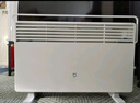 米家小米取暖器京东自营电暖器2温控版欧式快热炉三档调温IPX4防水一体式晾衣架家用烤火炉KRDNQ06ZM 实拍图