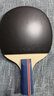蝴蝶（BUTTERFLY）S2乒乓球拍入门单拍含拍套 直拍/短柄双面反胶 实拍图